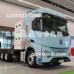 陕汽延安S700配件