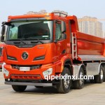 H6000整车件