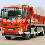 H6000整车件
