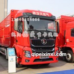 M5000底盘件