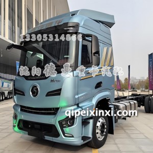 M6000龙骥驾驶室