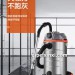 亿力吸尘器65-35