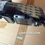 荣威前舱保险丝盒下盖