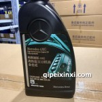 奔驰AMG机油