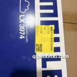 宝马空滤