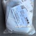 荣威RX8前保险杠中支撑