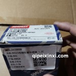 荣威RX3凸轮轴位置传感器