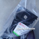 荣威RX5前杠支架-左