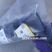 荣威RX5前杠装车支架-右