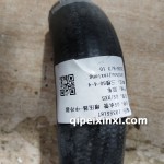 荣威GS水管