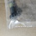 名爵2.0T飞轮螺丝