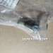 名爵2.0T飞轮螺丝