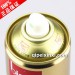 表板蜡内饰上光标榜