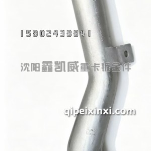 新J6中冷器铝管1119031-54G/B