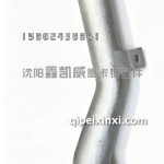 新J6中冷器铝管11190
