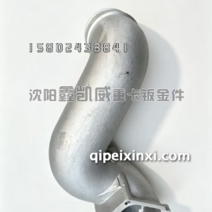 新J6中冷器铝管1119062-54G/A