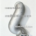 新J6中冷器铝管1119062-54G/A