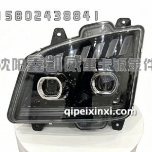 JH6前大灯/左3711015-DY695 JH6前大灯/左3711015-DY695