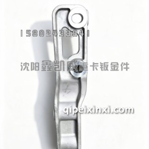 J6V右保险杠连接支架/铝2803298-84Q J6V右保险杠连接支架/铝2803298-84Q