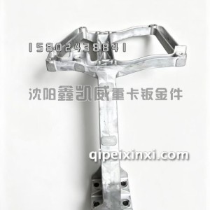 J6V右脚踏板支架/铝5103072-84Q