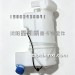 J6P500喷水壶5207010-D03-C00/G