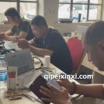 重卡实操教学