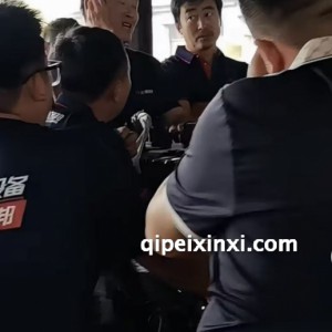 乘用车天然气发动机培训 乘用车天然气发动机培训