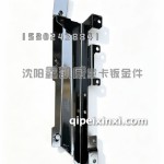 EST防撞梁固定支架左H4831020206A0