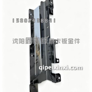 EST防撞梁固定支架右H4831020306A0