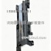 EST防撞梁固定支架右H4831020306A0