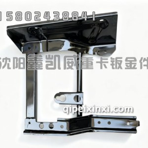 EST左脚踏板护板支架H4845011502A0