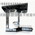 EST左脚踏板护板支架H4845011502A0