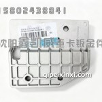 EST左大灯支架铝H4831020803A0