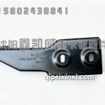 GTL左上后脚踏板支架H4545010007A0
