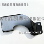 GTL高度控制阀支架/左H450200000042