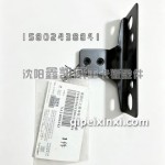 EST保险杠上装饰板支架H4831021200A0