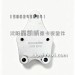 GTL脚踏板护板支架连接支架H4845010007A0