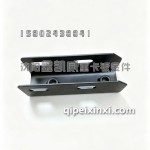 GTL右脚踏板护板连接支架H4845010005A0