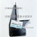 欧曼GTL左上脚踏板前支架H4545010005A0