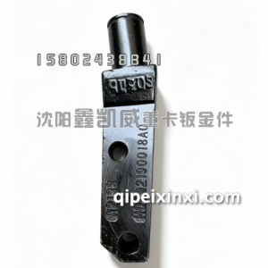 GTL减震器下支架/左H0292190018A0