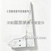 EST右保险杠支架/铝H4831023000A0