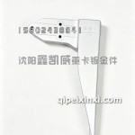 EST左防撞梁支架H4831022900A0