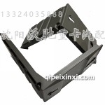 江淮格尔发电瓶护罩WG9X25760135