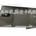 江淮格尔发电瓶护罩WG9X25760135
