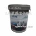 18L愚公全合成柴油机油 20W-50（CI-4）