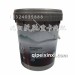 18L愚公全合成柴油机油 20W-50（CI-4）