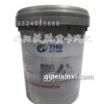 工程机械全合成重负荷柴油机油 T3 10W-40（CI-4）