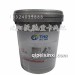 国三全合成重负荷柴油机油 T3 15W-50（CI-4）