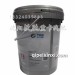 国三全合成重负荷柴油机油 T3 15W-50（CI-4）