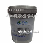 国四全合成重负荷柴油机油 T6 10W-40（CI-4）
